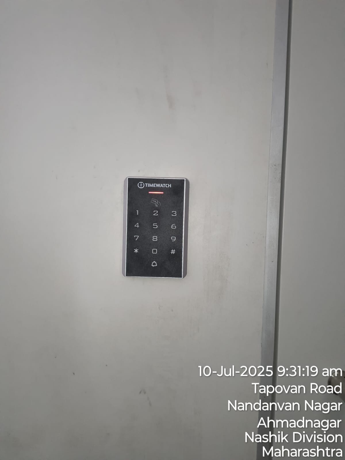 Branch E-Surveillance 5